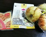 ❤簡単おつまみ❤(オニオンスライス)作り方1写真