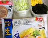 カニ出汁で塩ラーメン作り方2写真