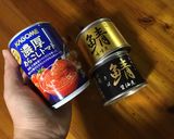 濃厚〜！鯖缶でトマトソース煮作り方1写真