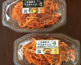 ごま油するめキムチと豚しゃぶの生春巻き作り方1写真