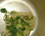 切り干し大根が隠し味でワンランク上の味に作り方3写真