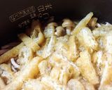 具沢山かやくご飯・ダイエット仕様☆作り方9写真