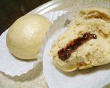 キャラメルクリーム作り方10写真