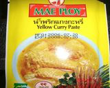 意外と簡単なタイカレー♪作り方1写真
