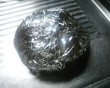 豚肩ロースのスパイシーオーブン焼き作り方7写真