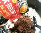 ぷちぷちカレー作り方6写真