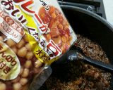 ぷちぷちカレー作り方8写真