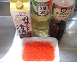 生はらこの醤油漬け作り方1写真