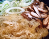 ほっこり【ちくわぶdeすいとん風味噌汁】作り方4写真
