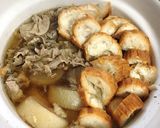 豚肉に負けない♡簡単とろ〜り油麩大根煮作り方6写真