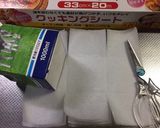 ひな祭りに♪ ひし型 3色蒸しケーキ作り方17写真