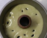 HMで簡単!黒豆入り抹茶シフォンケーキ作り方8写真