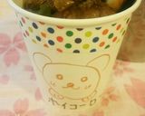 おにぎらず最終形アレンジ自在☆カップご飯作り方4写真