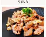 ❇︎豚肉とこんにゃくと舞茸の甘辛炒め❇︎作り方7写真