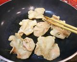パリパリ鶏皮のネギポン酢がけ作り方1写真