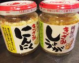 ドライカレー作り方1写真