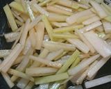 大根の皮のきんぴら韓国風 簡単作り方2写真