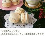 簡単クリームと♥マカロン成功のためのコツ作り方20写真