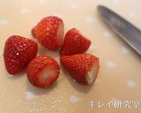美肌効果に期待★簡単アレンジ♪イチゴ甘酒作り方1写真