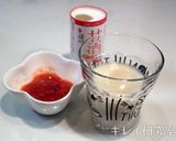 美肌効果に期待★簡単アレンジ♪イチゴ甘酒作り方3写真
