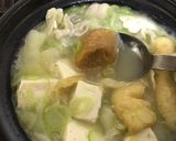具沢山野菜たっぷり★味噌汁味の鍋作り方3写真