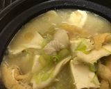 具沢山野菜たっぷり★味噌汁味の鍋作り方4写真