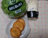 レタスとやさい天の煮浸し作り方1写真