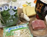 もやしとエリンギのすき焼きサラダ菜炒め☆作り方1写真