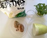 材料4つ：水無し濃厚大根もち風お焼き作り方1写真