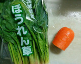 めんつゆで。人参とほうれん草の胡麻和え作り方1写真