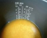 山菜炊き込みご飯(味付け濃い目)作り方1写真