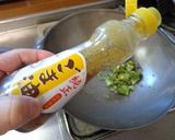 最強のチタン鍋でふき味噌作り方11写真