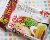 じゃこと沢庵の生姜あんかけ醤油ラーメン作り方6写真