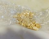簡単本格!タコとパクチーのカルパッチョ作り方2写真