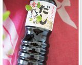 【ホシサン★だししょうゆ】卵かけご飯♡作り方1写真