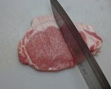たまにはガッツリ!カツカレー♪作り方9写真