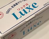 簡単　可愛いストロベリーレアチーズケーキ作り方12写真