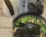 小松菜と油揚げの煮浸し作り方10写真