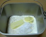 HBで明日も食べたいおいしい食パン♪作り方1写真