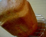 HBで明日も食べたいおいしい食パン♪作り方2写真