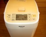 HBで明日も食べたいおいしい食パン♪作り方3写真