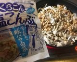 タイときのこのアヒージョ作り方12写真