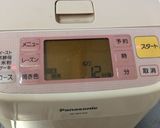 HBで簡単ガトーショコラ作り方3写真