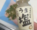 マグロの皮ぎしのネギまみれカルパッチョ作り方2写真