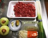 秘伝、本当に美味しい牛丼がこれだ〜！作り方1写真