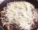 秘伝、本当に美味しい牛丼がこれだ〜！作り方8写真