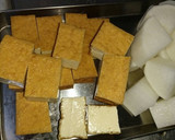 冷めても美味しい厚揚げと大根の煮物☆作り方1写真