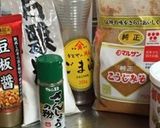 こうじ味噌で麻婆豆腐＊えのきでかさまし♪作り方7写真