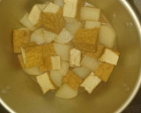 冷めても美味しい厚揚げと大根の煮物☆作り方2写真