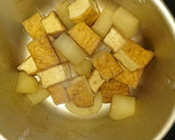 冷めても美味しい厚揚げと大根の煮物☆作り方3写真